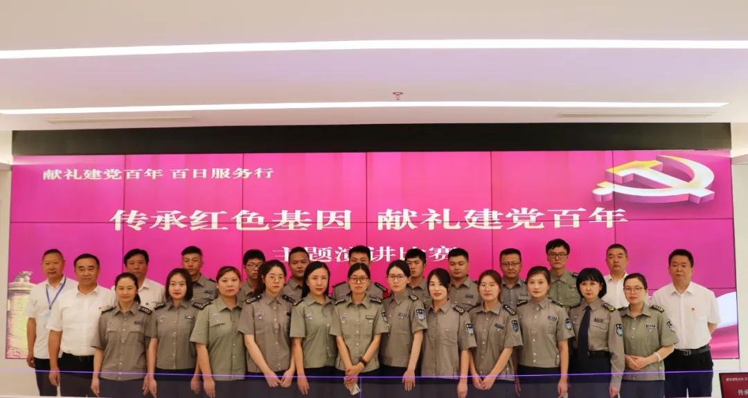 微信圖片_20210607103213.jpg 微信圖片_20210607103213.jpg