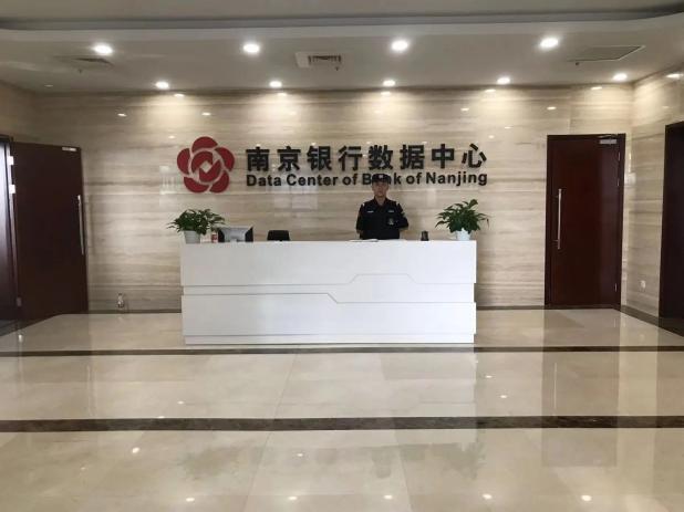 C:/Users/Administrator/Desktop/月滿中秋，南京市保安服務(wù)有限公司祝您中秋節(jié)快樂！/13.jpg13