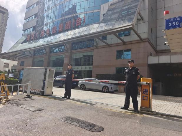 C:/Users/Administrator/Desktop/月滿中秋，南京市保安服務(wù)有限公司祝您中秋節(jié)快樂！/6.jpg6