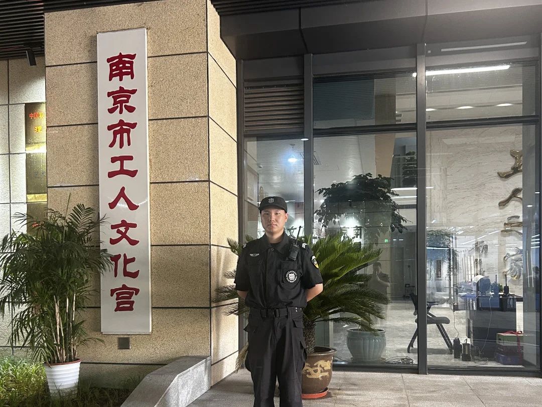 C:/Users/Administrator/Desktop/月滿中秋，南京市保安服務(wù)有限公司祝您中秋節(jié)快樂！/4.jpg4