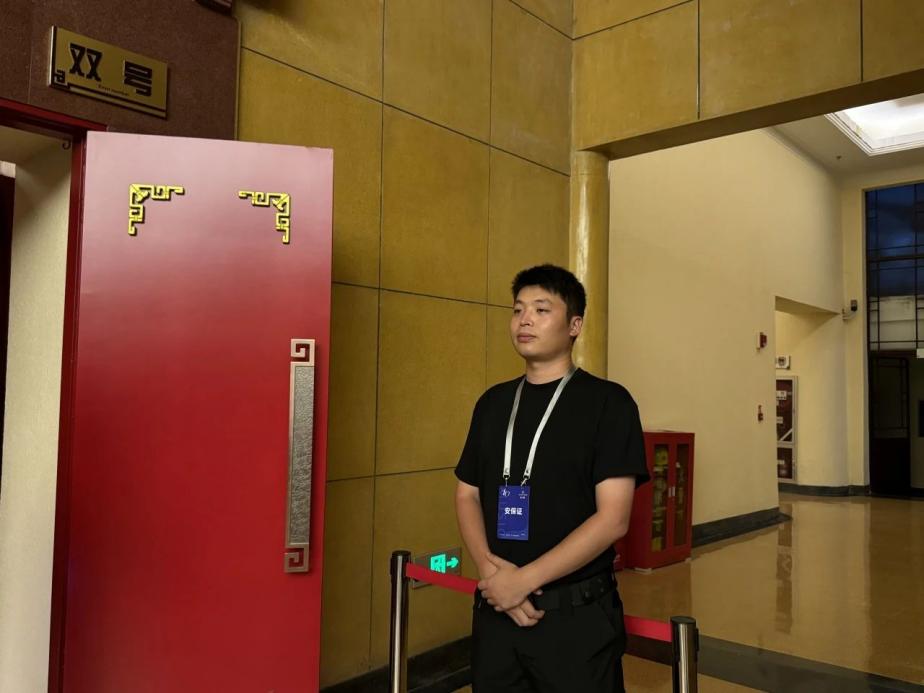 C:/Users/BA/Desktop/“安保鐵軍、硬核保障”2024系列報道四十三——月滿中秋，南京市保安服務(wù)有限公司圓滿護(hù)航“2024 南京森林音樂會”/7.jpg7