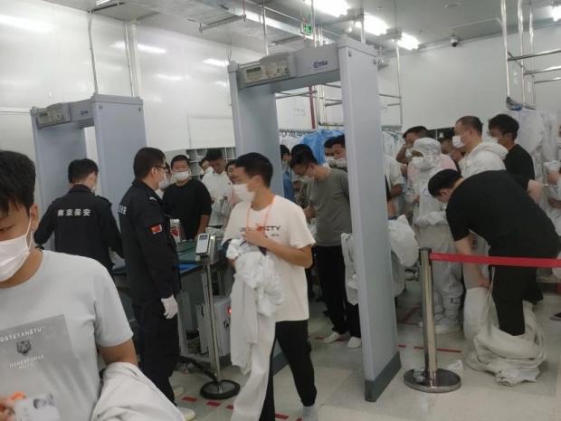 C:/Users/Administrator/Desktop/月滿中秋，南京市保安服務(wù)有限公司祝您中秋節(jié)快樂！/3.jpg3