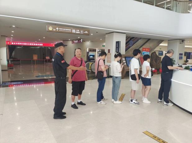 C:/Users/Administrator/Desktop/月滿中秋，南京市保安服務(wù)有限公司祝您中秋節(jié)快樂！/8.jpg8