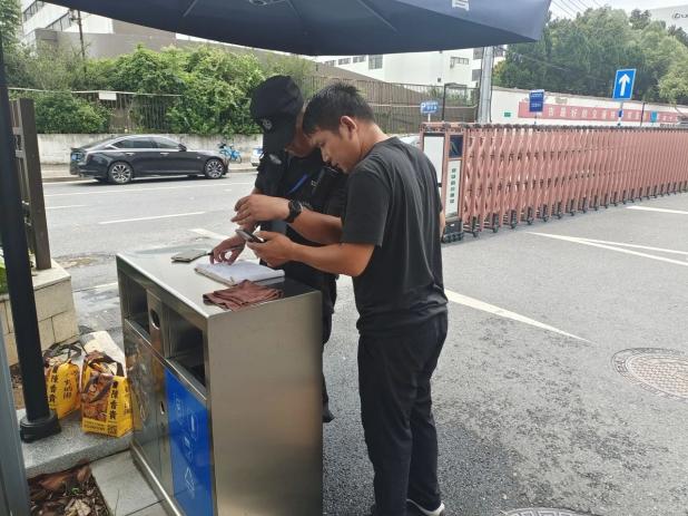 C:/Users/Administrator/Desktop/月滿中秋，南京市保安服務(wù)有限公司祝您中秋節(jié)快樂！/9.jpg9