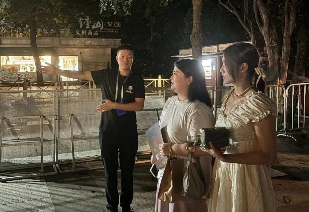 C:/Users/BA/Desktop/“安保鐵軍、硬核保障”2024系列報道四十三——月滿中秋，南京市保安服務(wù)有限公司圓滿護(hù)航“2024 南京森林音樂會”/6.jpg6