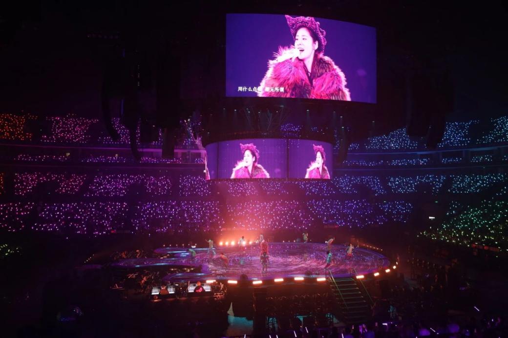 C:/Users/Administrator/Desktop/“安保鐵軍、硬核保障”2024系列報(bào)道四十二——南京市保安服務(wù)有限公司成功護(hù)航張碧晨「今兒個(gè)開心」十周年巡回演唱會(huì)南京站安保任務(wù)/1.jpg1