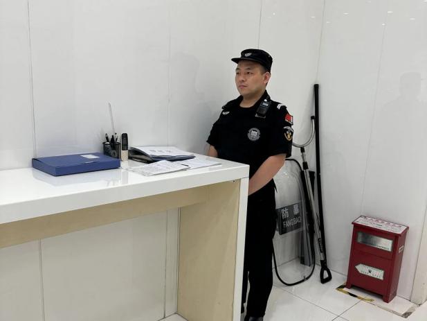 C:/Users/Administrator/Desktop/月滿中秋，南京市保安服務(wù)有限公司祝您中秋節(jié)快樂！/15.jpg15