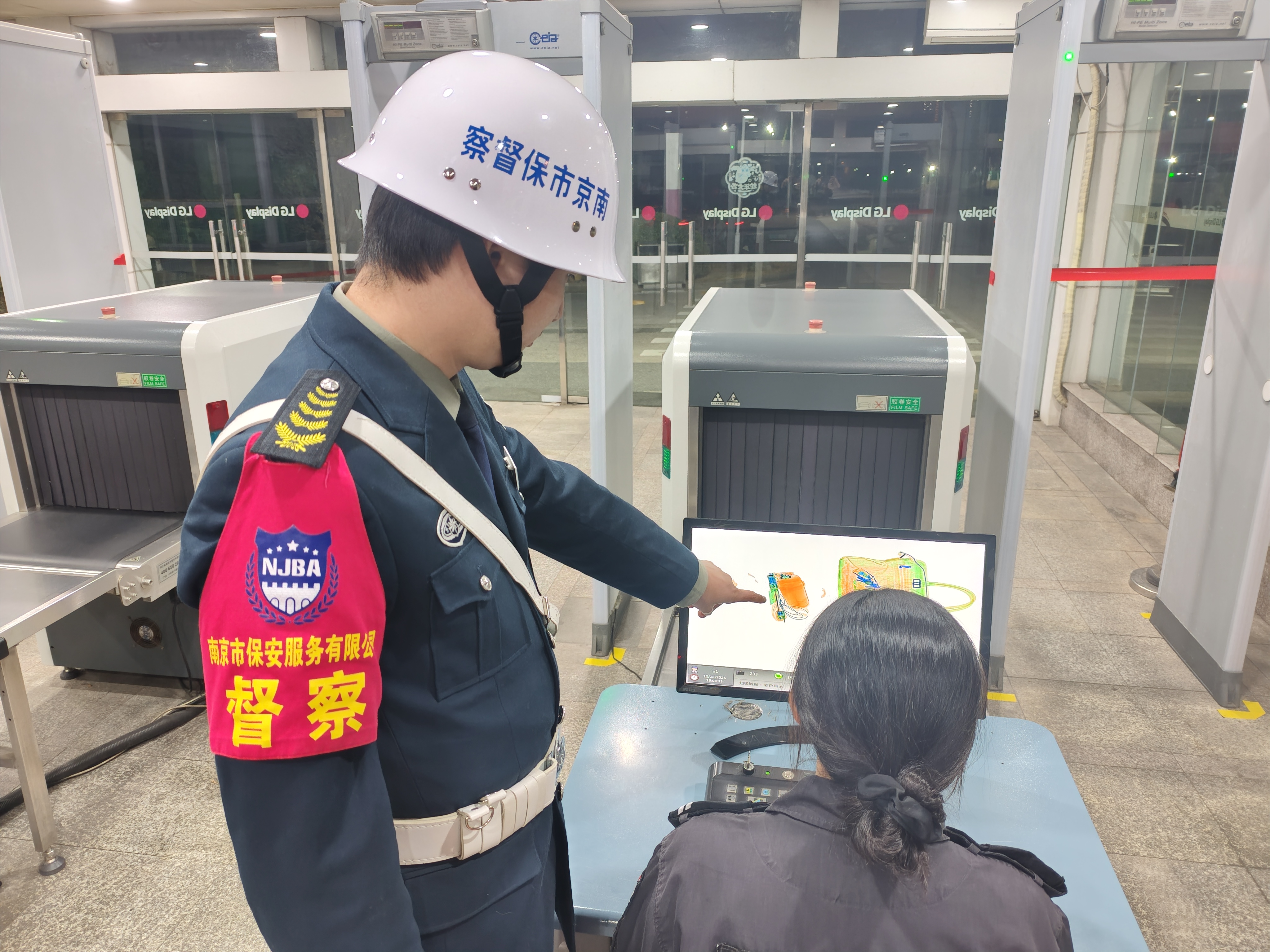 E:/25.12.10后 上傳網(wǎng)站留存/筑牢安全防線 護(hù)航平安元旦——南京市保安服務(wù)有限公司召開元旦節(jié)前安全生產(chǎn)專題部署會議/98725a32a56435f22053d20261389111.jpg98725a32a56435f22053d20261389111