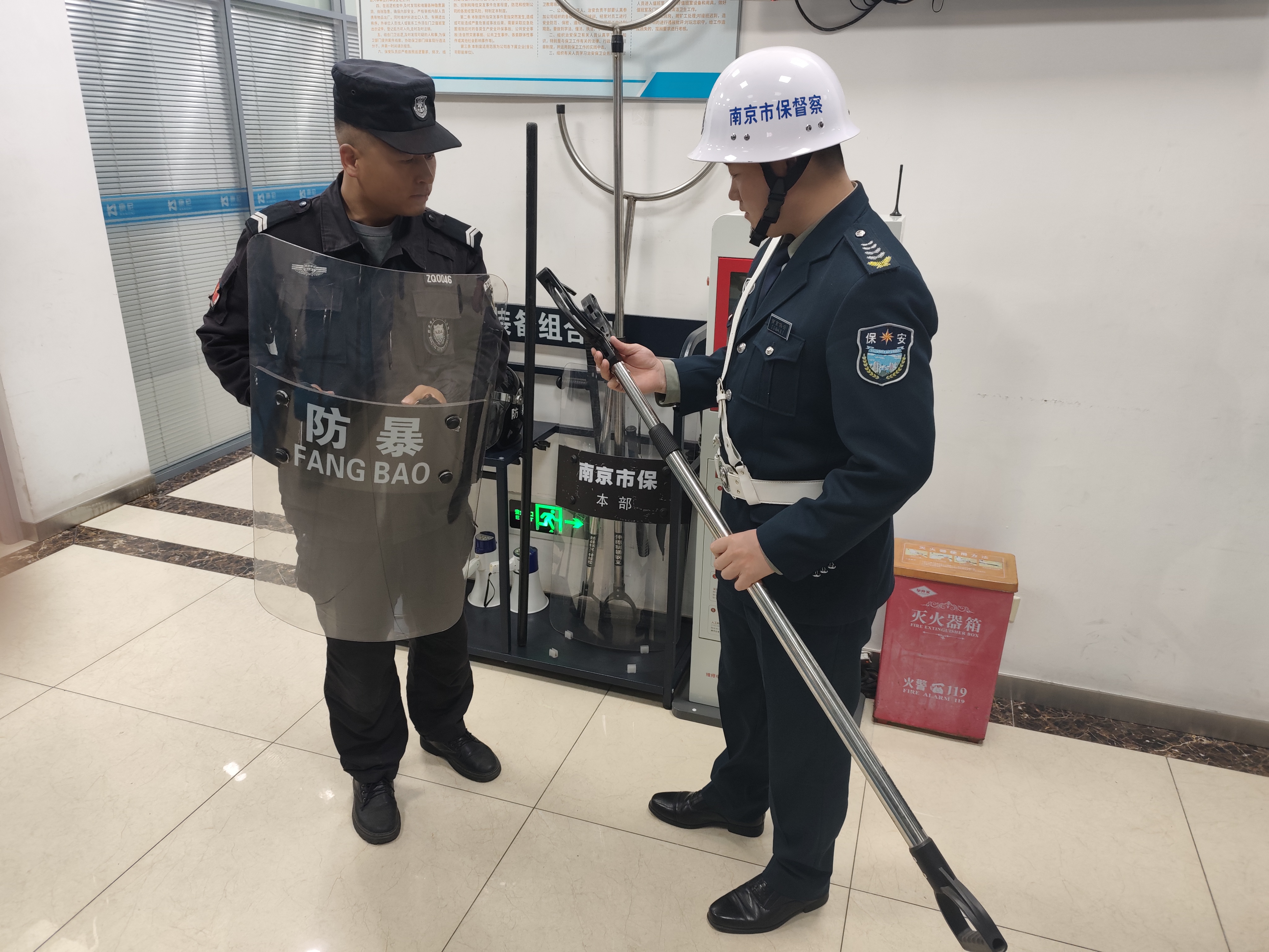 E:/25.12.10后 上傳網(wǎng)站留存/筑牢安全防線 護(hù)航平安元旦——南京市保安服務(wù)有限公司召開元旦節(jié)前安全生產(chǎn)專題部署會議/e1e02fdd79d54e43fafd876518a32c4e.jpge1e02fdd79d54e43fafd876518a32c4e