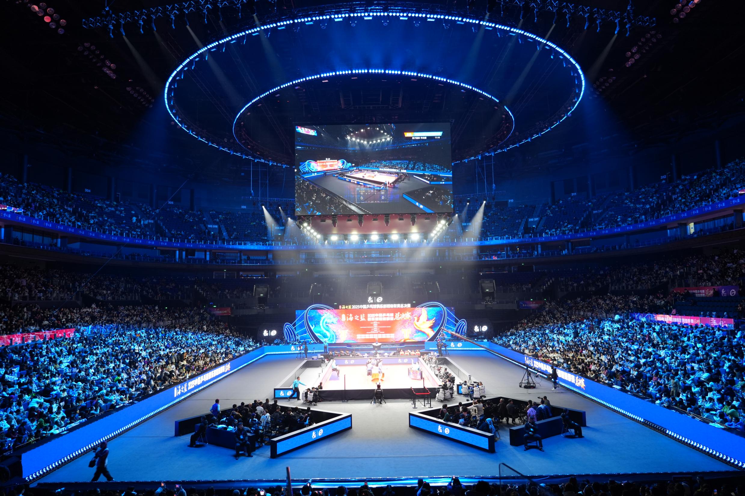 E:/25.12.10后 上傳網(wǎng)站留存/“安保鐵軍、硬核保障”2025系列報(bào)道四十一——乒超巔峰對(duì)決耀金陵 南京市保硬核護(hù)航筑平安/DSC06853.JPGDSC06853