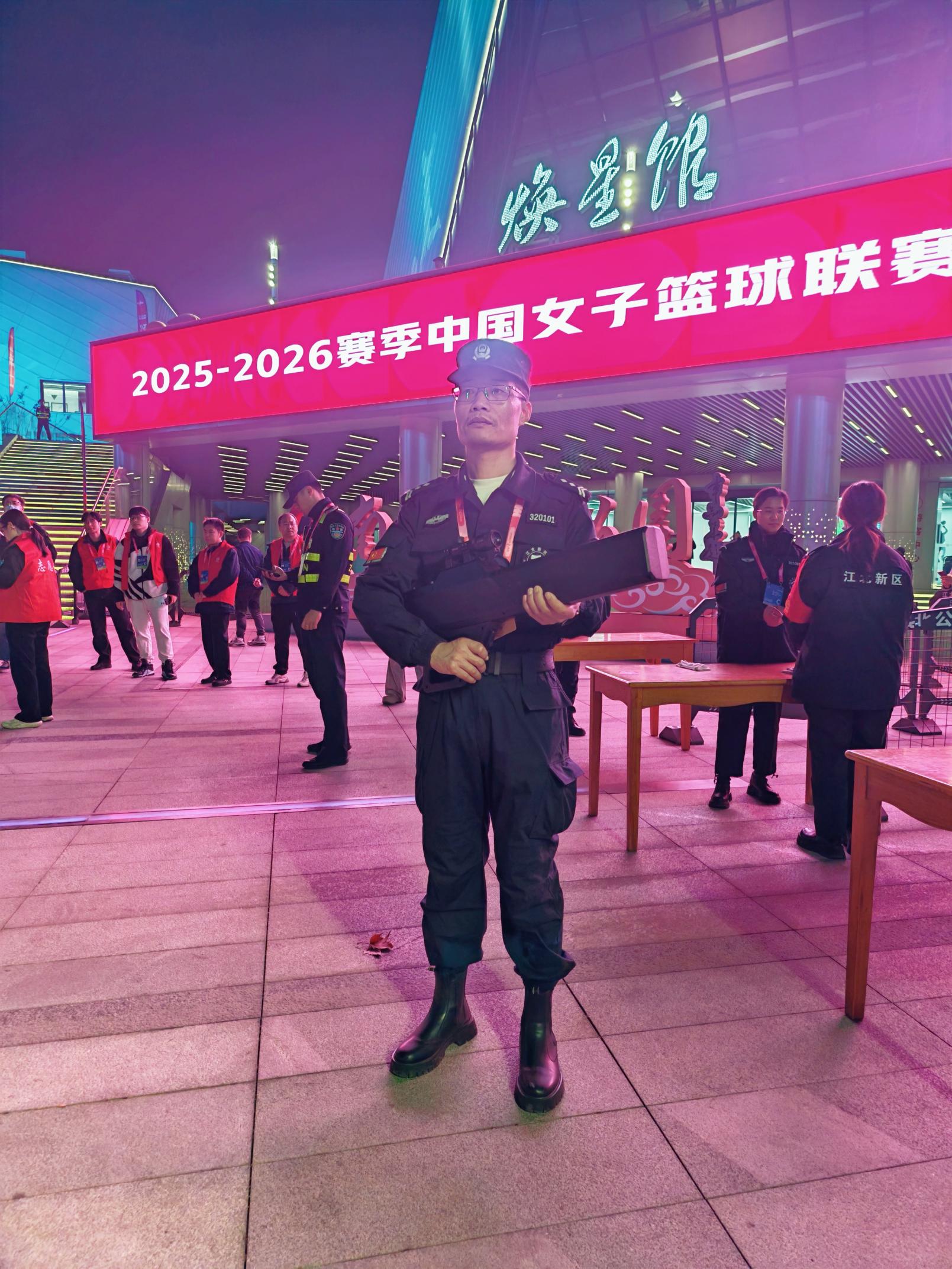 E:/25.12.10后 上傳網(wǎng)站留存/“保安衛(wèi)士”護(hù)航，熱血燃賽場(chǎng)！——南京市保安服務(wù)有限公司大廠分公司保障WCBA女籃聯(lián)賽激情開燃/照片/微信圖片_20251211080736_275_1.jpg微信圖片_20251211080736_275_1