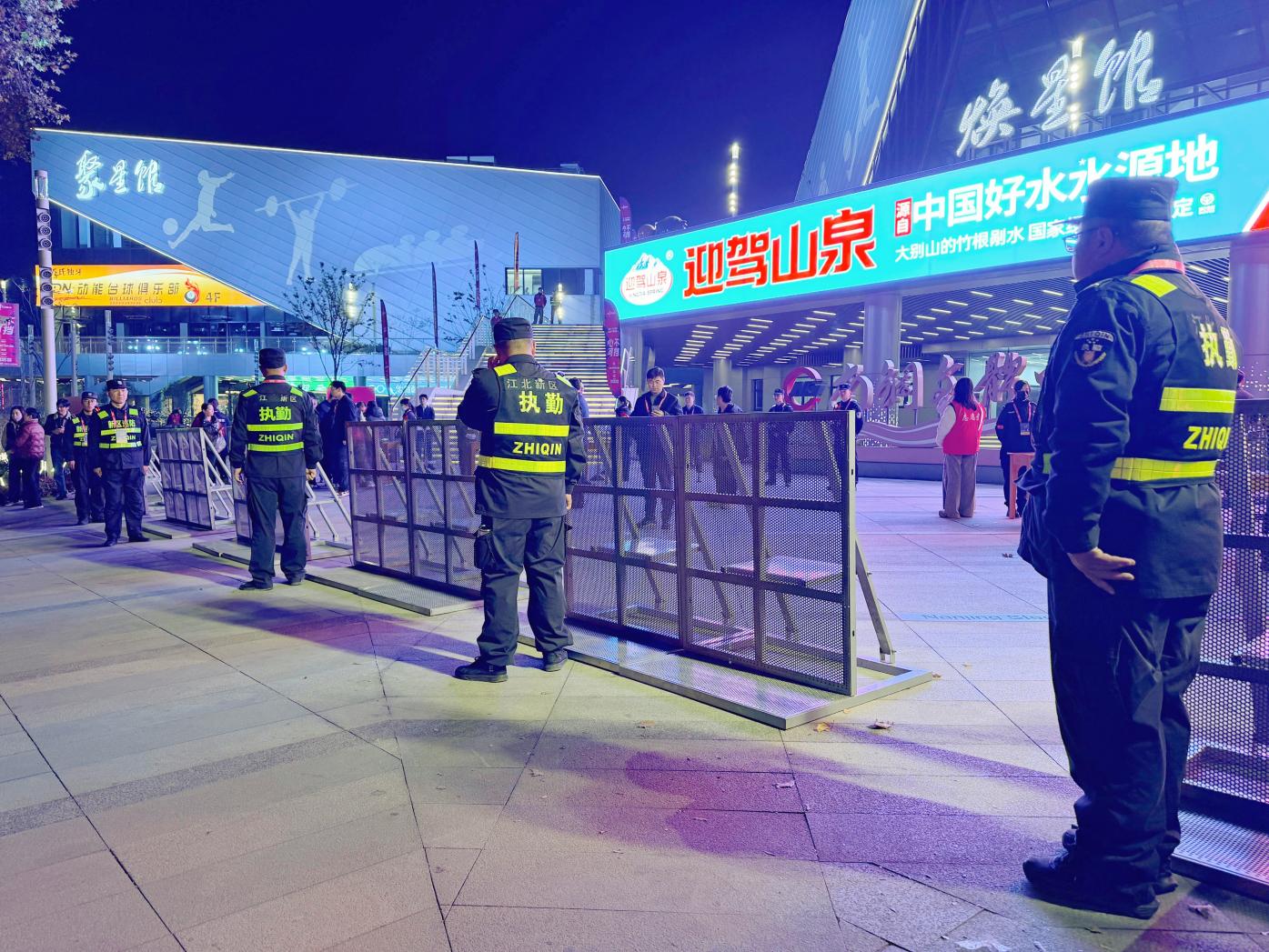 E:/25.12.10后 上傳網(wǎng)站留存/“保安衛(wèi)士”護(hù)航，熱血燃賽場(chǎng)！——南京市保安服務(wù)有限公司大廠分公司保障WCBA女籃聯(lián)賽激情開燃/照片/微信圖片_20251211080729_270_1.jpg微信圖片_20251211080729_270_1